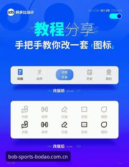 半岛体育APP娱乐入口 半岛体育APP娱乐入口使用教程:从下载到畅玩的全流程操作指南