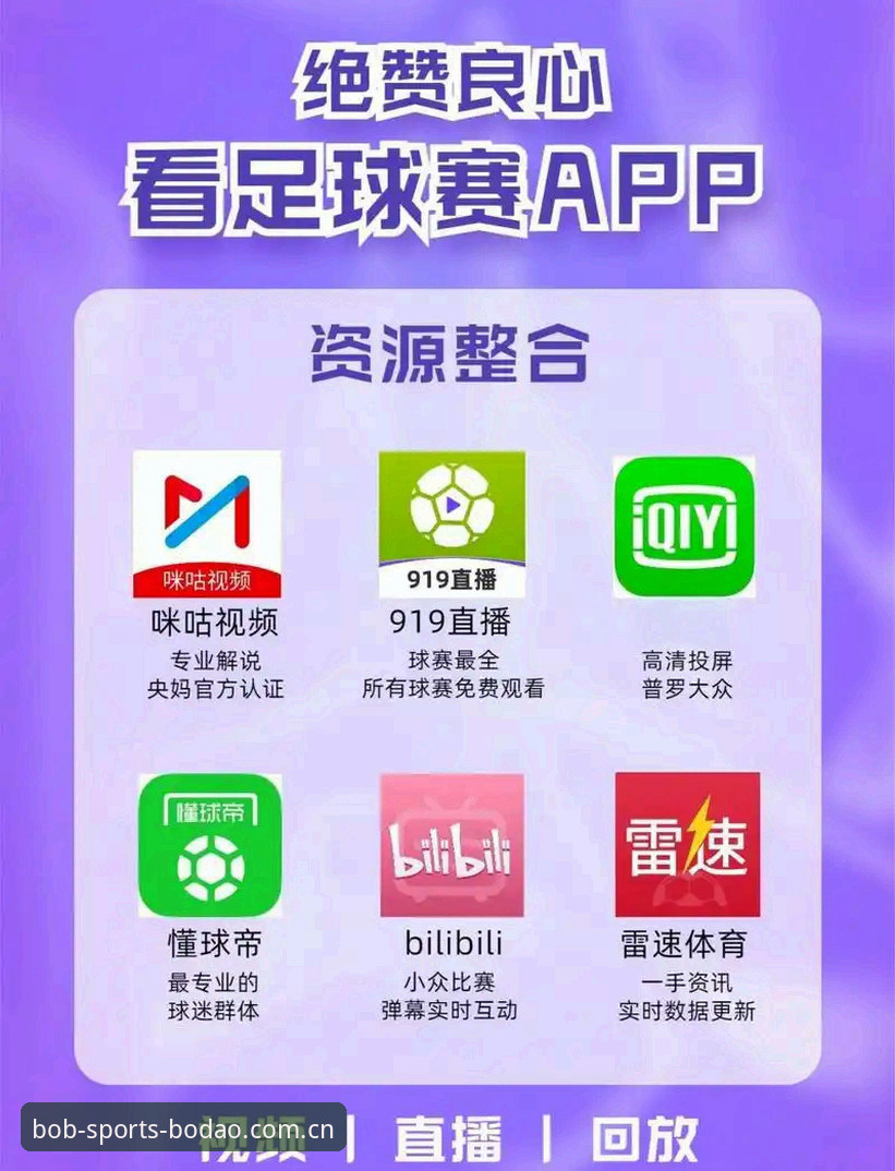 半岛体育官网最新动态：一站式体育平台新手入门全攻略