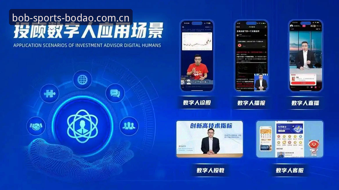 半岛体育APP一站式服务2026最新版本 揭秘半岛体育APP一站式服务2026最新版本:从用户痛点看体育平台的创新突破
