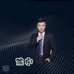 陈宇
