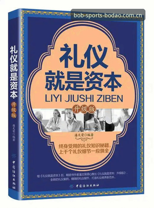 半岛体育互动功能 半岛体育互动功能实战指南:从下载到高阶操作的必备知识